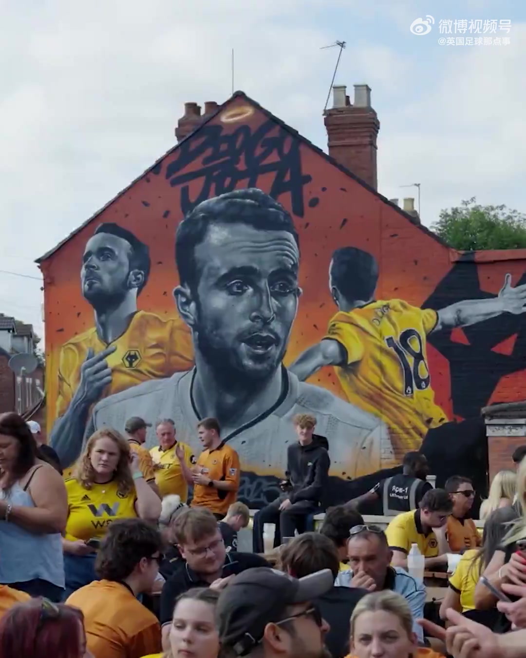 体育赛事-狼队球迷为若塔绘制壁画，他将永远是伍尔弗汉普顿的传奇🐺🧡
